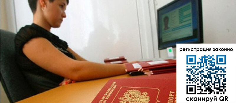 форма 3 в Камышине форма 3 в Камышине